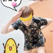 ヒメ日記 2025/06/25 08:09 投稿 こいと 完熟ばなな札幌・すすきの