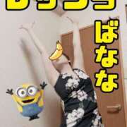 ヒメ日記 2025/06/30 10:41 投稿 こいと 完熟ばなな札幌・すすきの