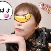 ヒメ日記 2025/07/02 06:45 投稿 こいと 完熟ばなな札幌・すすきの