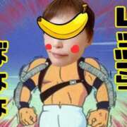 ヒメ日記 2025/07/02 10:09 投稿 こいと 完熟ばなな札幌・すすきの