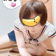 ヒメ日記 2025/07/04 06:39 投稿 こいと 完熟ばなな札幌・すすきの