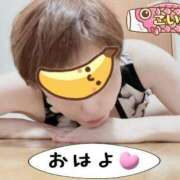 ヒメ日記 2025/07/05 06:49 投稿 こいと 完熟ばなな札幌・すすきの