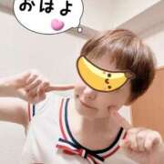 ヒメ日記 2025/07/07 07:29 投稿 こいと 完熟ばなな札幌・すすきの