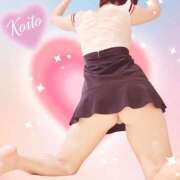 ヒメ日記 2025/07/12 23:49 投稿 こいと 完熟ばなな札幌・すすきの