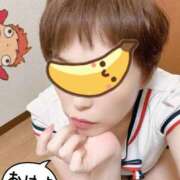 ヒメ日記 2025/07/13 07:29 投稿 こいと 完熟ばなな札幌・すすきの