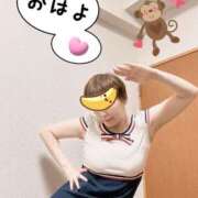 ヒメ日記 2025/07/14 08:29 投稿 こいと 完熟ばなな札幌・すすきの