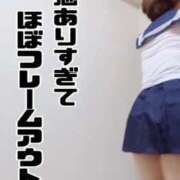 ヒメ日記 2025/07/14 16:46 投稿 こいと 完熟ばなな札幌・すすきの