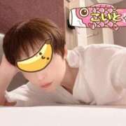 ヒメ日記 2025/07/22 16:19 投稿 こいと 完熟ばなな札幌・すすきの