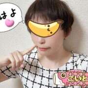 ヒメ日記 2025/07/25 08:19 投稿 こいと 完熟ばなな札幌・すすきの