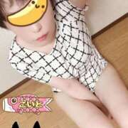 ヒメ日記 2025/07/25 12:29 投稿 こいと 完熟ばなな札幌・すすきの