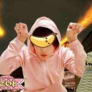 ヒメ日記 2025/07/26 20:39 投稿 こいと 完熟ばなな札幌・すすきの