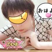 ヒメ日記 2025/07/29 06:49 投稿 こいと 完熟ばなな札幌・すすきの