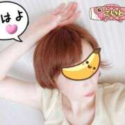 ヒメ日記 2025/07/30 07:39 投稿 こいと 完熟ばなな札幌・すすきの