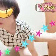 ヒメ日記 2025/07/30 11:59 投稿 こいと 完熟ばなな札幌・すすきの