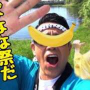 ヒメ日記 2025/08/04 12:03 投稿 こいと 完熟ばなな札幌・すすきの