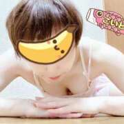 ヒメ日記 2025/08/06 15:32 投稿 こいと 完熟ばなな札幌・すすきの