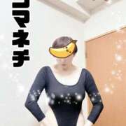 ヒメ日記 2025/08/06 21:35 投稿 こいと 完熟ばなな札幌・すすきの