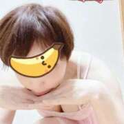 ヒメ日記 2025/08/08 10:29 投稿 こいと 完熟ばなな札幌・すすきの