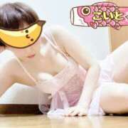 ヒメ日記 2025/08/09 17:09 投稿 こいと 完熟ばなな札幌・すすきの