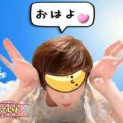 ヒメ日記 2025/08/25 07:49 投稿 こいと 完熟ばなな札幌・すすきの