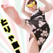 ヒメ日記 2025/08/26 19:49 投稿 こいと 完熟ばなな札幌・すすきの