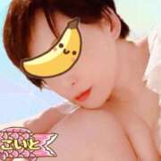 ヒメ日記 2025/08/26 22:39 投稿 こいと 完熟ばなな札幌・すすきの