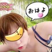 ヒメ日記 2025/08/28 07:09 投稿 こいと 完熟ばなな札幌・すすきの