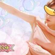 ヒメ日記 2025/08/28 19:49 投稿 こいと 完熟ばなな札幌・すすきの