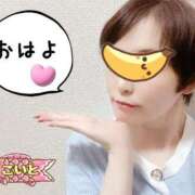 ヒメ日記 2025/09/01 07:09 投稿 こいと 完熟ばなな札幌・すすきの