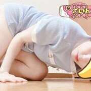 ヒメ日記 2025/09/02 12:49 投稿 こいと 完熟ばなな札幌・すすきの