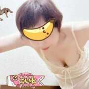 ヒメ日記 2025/09/03 19:09 投稿 こいと 完熟ばなな札幌・すすきの