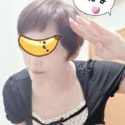 ヒメ日記 2025/09/04 07:59 投稿 こいと 完熟ばなな札幌・すすきの