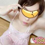 ヒメ日記 2025/09/04 12:32 投稿 こいと 完熟ばなな札幌・すすきの