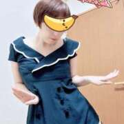 ヒメ日記 2025/09/08 14:29 投稿 こいと 完熟ばなな札幌・すすきの