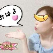 ヒメ日記 2025/09/13 08:19 投稿 こいと 完熟ばなな札幌・すすきの