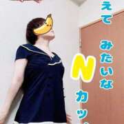 ヒメ日記 2025/09/13 14:29 投稿 こいと 完熟ばなな札幌・すすきの