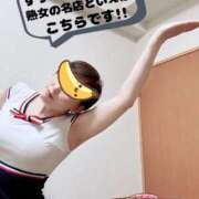 ヒメ日記 2025/09/14 09:19 投稿 こいと 完熟ばなな札幌・すすきの