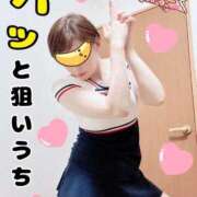 ヒメ日記 2025/09/15 11:14 投稿 こいと 完熟ばなな札幌・すすきの
