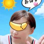 ヒメ日記 2025/09/16 08:29 投稿 こいと 完熟ばなな札幌・すすきの