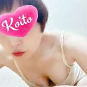 ヒメ日記 2025/09/21 01:49 投稿 こいと 完熟ばなな札幌・すすきの