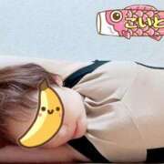 ヒメ日記 2025/09/21 09:59 投稿 こいと 完熟ばなな札幌・すすきの