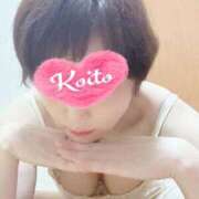 ヒメ日記 2025/09/22 01:39 投稿 こいと 完熟ばなな札幌・すすきの