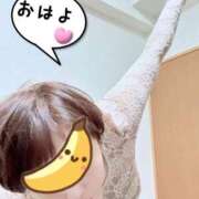 ヒメ日記 2025/09/28 09:09 投稿 こいと 完熟ばなな札幌・すすきの