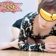 ヒメ日記 2025/09/29 14:39 投稿 こいと 完熟ばなな札幌・すすきの