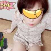 ヒメ日記 2025/10/02 14:29 投稿 こいと 完熟ばなな札幌・すすきの