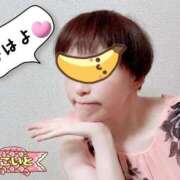 ヒメ日記 2025/10/04 07:39 投稿 こいと 完熟ばなな札幌・すすきの