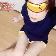 ヒメ日記 2025/10/09 16:29 投稿 こいと 完熟ばなな札幌・すすきの