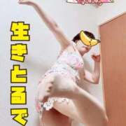 ヒメ日記 2025/10/12 12:09 投稿 こいと 完熟ばなな札幌・すすきの