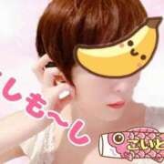 ヒメ日記 2025/10/12 20:49 投稿 こいと 完熟ばなな札幌・すすきの