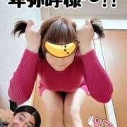 ヒメ日記 2025/10/18 10:30 投稿 こいと 完熟ばなな札幌・すすきの